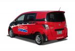 Honda Freed Spike Transporter 2012 года